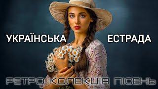 Українська популярна музикаUkrainian music