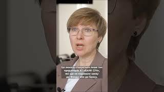 До уваги кредиторів АТ «БАНК СІЧ»!