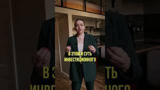 Заработала больше 3 млн на ремонте