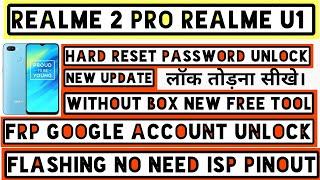 Realme U1 (RMX1831) Frp bypass Hard Reset/Remove Phone Lock Realme u1 password unlock Flashing Hang