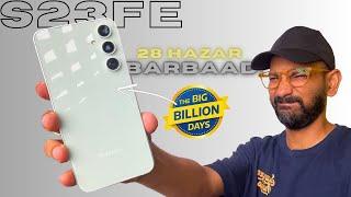 Samsung S23Fe Flipkart Sale Unit Heating  issues, Battery Draining issues, camera Performance 