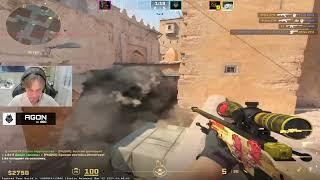 m0nesy shows first ONEWAY smoke in CS2