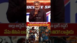 Director SS Rajamouli Shocking Comment On Allu Arjun & Pushpa2 | Sukumar | Pushpa2 Event | SSMB29