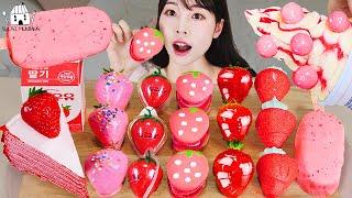 ASMR MUKBANG| 핑크 디저트 딸기 아이스크림 탕후루 마카롱 젤리 먹방 & 레시피 DESSERT ICE CREAM MACARONS EATING