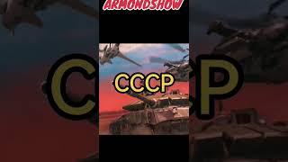 Стрим в пятницу 08.03.24 Пишим нацию и БР #warthunder #вартандер #стрим #шортс