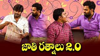 "Sudigali Sudheer's Best Stand-Up Comedy Performances Ever!" | Extra Jabardasth | ETV