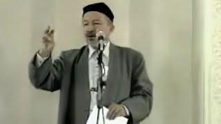 Qosim Qori Jannat Va Do'zah xaqida  К,осим К,ори Жаннат хак,ида