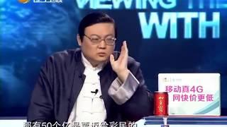 老梁揭秘：彩票到底有没有黑幕？老梁真是啥都敢说