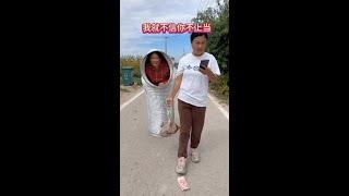#青姐爱搞笑
