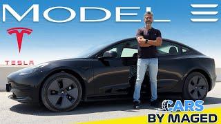 Tesla Model 3 - The cheapest Tesla تسلا موديل 3  - ارخص تسلا 3      #carsbymaged #car #trending