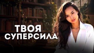 Вся правда о твоей дате рождения по Сюцай