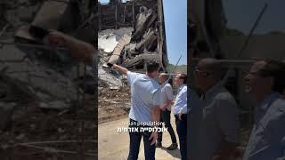 The Iranian regime is the enemy of humanity.
