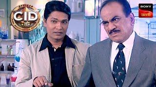 Haunted House | CID - Special Cases | 29 Nov 2024