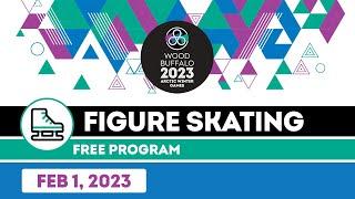 2023 AWG Figure Skating ️ Free Program | Level 1-4 [Feb 1, 2023]