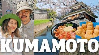 Kumamoto Vlog  Getting Sick in Japan, What to do in Kyushu Japan, Fukuoka Day Trip, 熊本旅行 2024