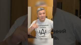 Ертісбаев “Назарбаевтың бұлбұлы” - Арман Шораев