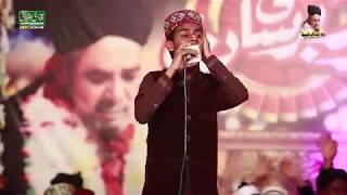 Name of ALLAH | Azam Qadri | Mahfil e Naat In Ghazi Road Lhr 2018 4k