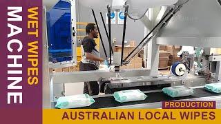 【Wet Wipes Machine】Australian customers put into production wet wipes | Wet Wipes Production Line