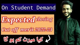 expected closing merit 2022-23 \\cut off merit mbbs and bds 2022-23