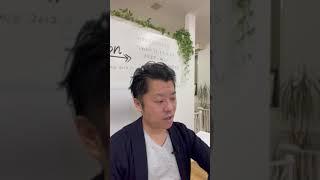一生賃貸派についてどう思いますか？｜HOUSECLOUVER（ハウスクローバー）#shorts
