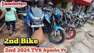 Second hand 2024 TVS Apache RTR 2V For Sale) Jamshedpur / Auto Exchange #2ndBike