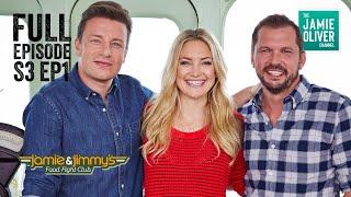 Kate Hudson | Jamie & Jimmy's Food Fight Club Season 3 Episode 1