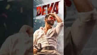 Deva Teaser Review #bollywood #shorts #trending #bollywood #bollywoodmovies #deva #shahidkapoor