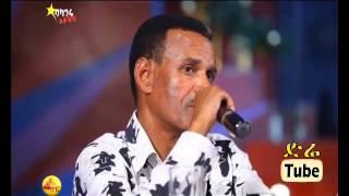 Balageru Idol: Tamrat Mulatu's Performance on Balageru Idol | 4th Audition