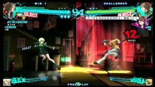 P4U2 2/1/2014 Maguyama (Yosuke) VS Rakutangeki (Chie) Part 1/5