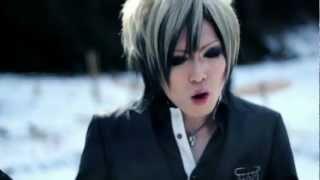 [PV]DIAURA - Lost November