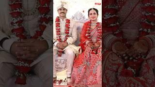 IAS Ria Dabi ️ Wedding IPS Manish Kumar #upsc #motivation #shorts #viral #trending #cse #uppsc