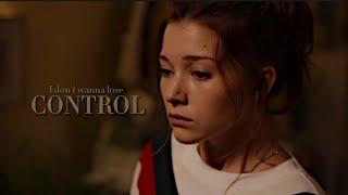 Abby Littman || Control • Ginny & Georgia