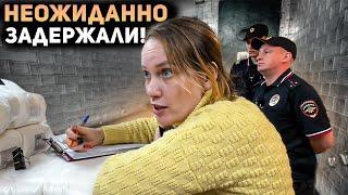 ЗАДЕРЖАЛИ И УВЕЗЛИ В ОТДЕЛ ЗА МЕЛКОЕ ХУЛИГАНСТВО НЕАДЕКВАТНОГО ДИРЕКТОРА