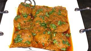 طرز تهیه کوفته خوشبو و خوشمزه️Afghan kofta recipe meatball