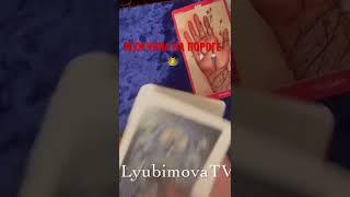 МУЖЧИНА НА ПОРОГЕ Полностью видео смотри здесь  https://www.youtube.com/watch?v=DckcdCge0K8