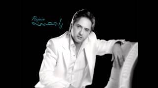 Marwan Khoury...Al Hadood | مروان خوري...الحدود