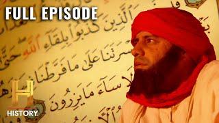 Secrets Of The Koran: Part 1 | Decoding the Past (S2, E10) | Full Episode