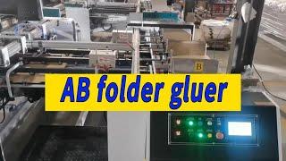 FENGCHI high speed double-piece folder gluer automatic A/B sheet gluing and folding machine