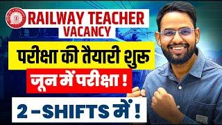 RAILWAY TEACHER EXAM DATE   I Professional Ability marathon class I LOKESH SIR NOTES I