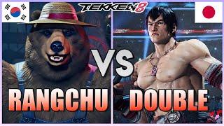 Tekken 8  ▰  RANGCHU (Rank #1 Kuma) Vs DOUBLE (Rank #1 Law) ▰ Aggressive Gameplay!