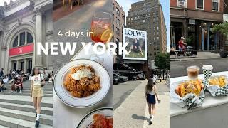 4 days in NYC ｜summer in the city of dreams ️