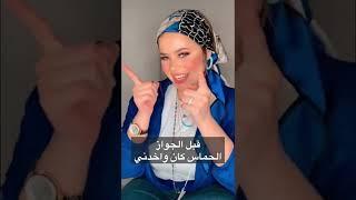 جوزي بيدور عليا بعد الفيدبو دا وعامل مكافئه للي يلاقيني‍️