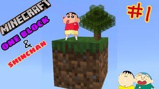 #1 | Shinchan gaya one block mai  | jagrit goswami | by xyz gamxr