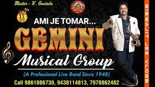 Gemini Musical | Mere Dholna Saxophone Song  LIVE Recording Song Song Credit - Gemini #musicalband