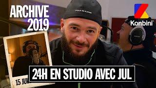 10 ans de carrière : 24h en studio avec JUL  (archives 2019)