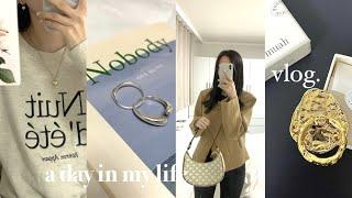 jan-feb vlog 직장인 일상 브이로그. New Nail. 이달의 쇼핑(ft. 아비에무아. 베흐트. 론론. 시티브리즈) Ootd. Daily.  휴무 알차게 보내기