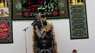 Ustad Shafaq part 2 Muharram 2022 Towhid Association INC.استاد شفق محرم ۲۰۲۲ مرکز فرهنگی توحید