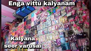 Enga vittu kalyanam vlog 1 / ponnu vittu seer varusai / tamil wedding packing/ Princess Creation /