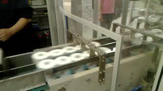 Automatic Bathroom Paper Packing Machine Price