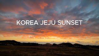 KOREA JEJU SUNSET 제주도 하늘이 불 타 오르네! #travel #jeju #sunset #여행 #힐링 #명상 #sky #korea #jejuisland #불면증 개선